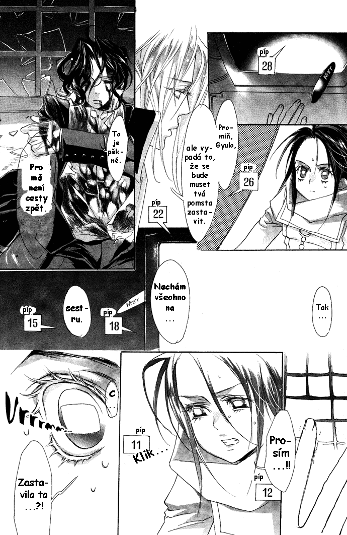 Trinity Blood - Vol01 Ch04 - 160.png